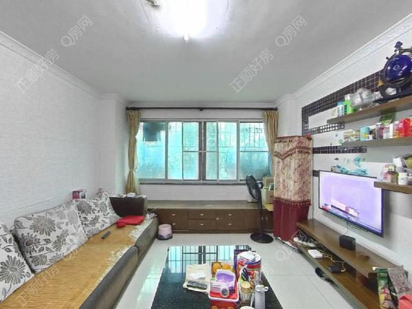 VR看房