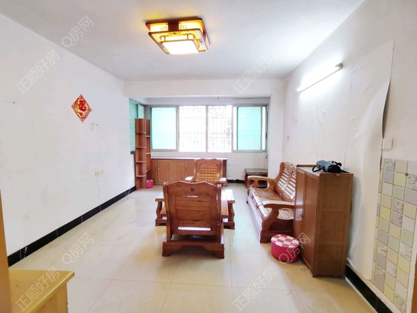 VR看房
