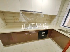 厨房
