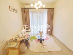客厅