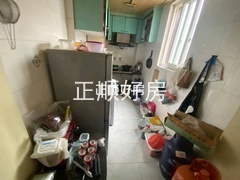 厨房