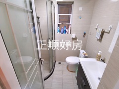 主卫生间