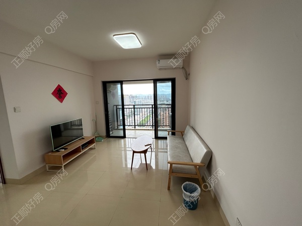 VR看房
