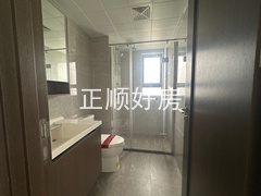 tmpimage