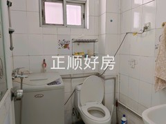 卫生间