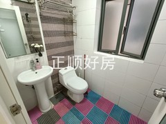 卫生间