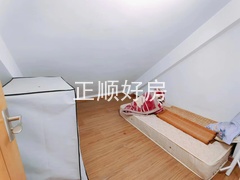 小房间