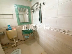 tmpimage