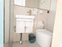 tmpimage