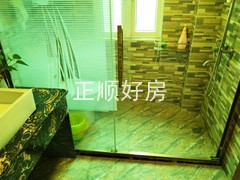 卫生间
