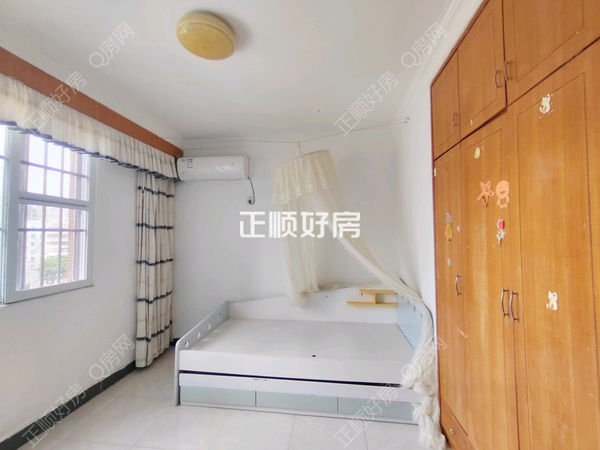 次卧