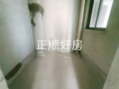 微信图片_20240929153825
