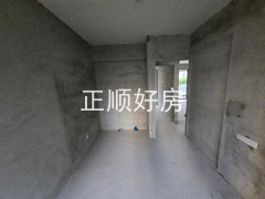 20250624_185355