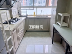 厨房