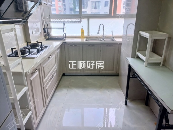 厨房
