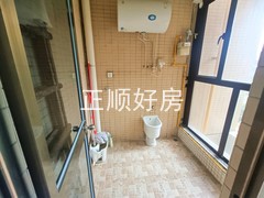 小阳台