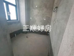 厨房