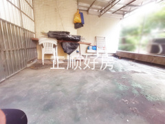 平台