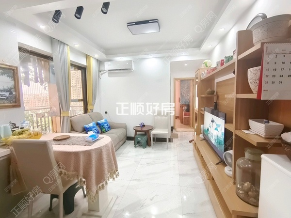 餐厅1196291