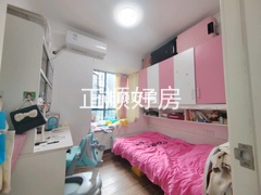 次卧
