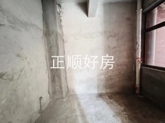 厨房