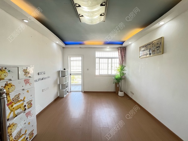 VR看房