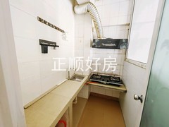 tmpimage