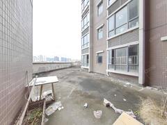 平台