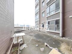平台
