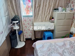 次卧