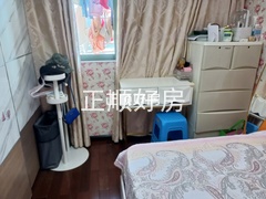 次卧