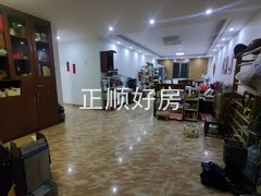 客厅2
