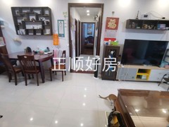 餐厅