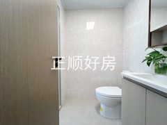 卫生间