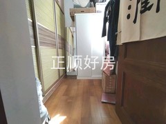 次卧