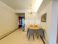 餐厅