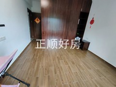 主卧