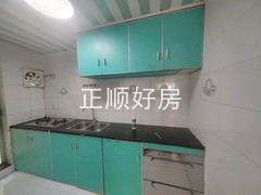 厨房