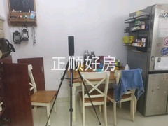tmpimage