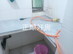 A房