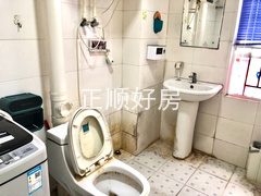卫生间