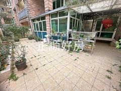 后院