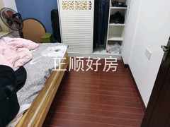 主卧