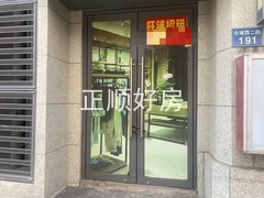 微信图片_20250117153523