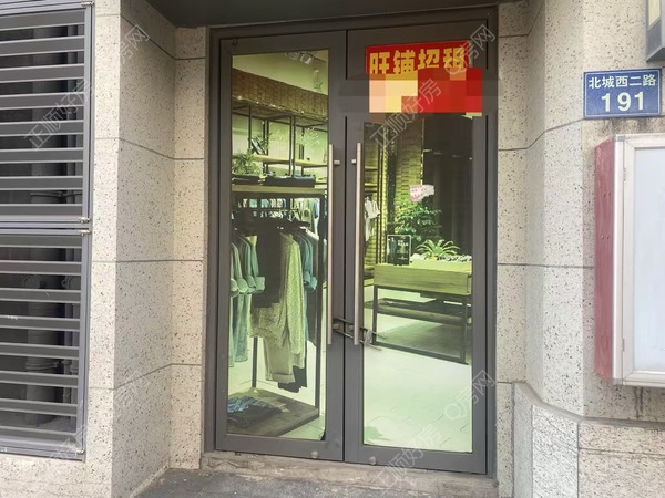 微信图片_20250117153523