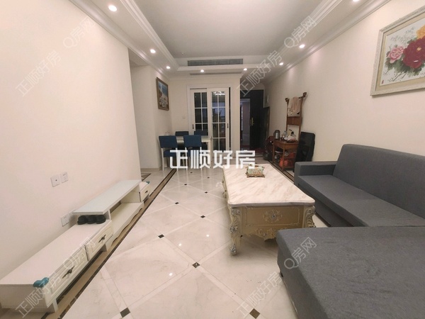VR看房