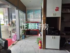微信图片_20231201141012