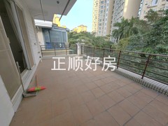 平台