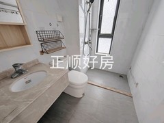 卫生间