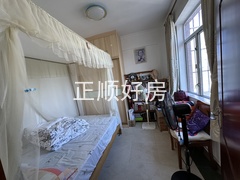微信图片_20250105140242
